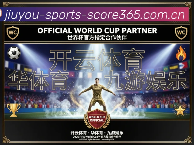 数据分析功能